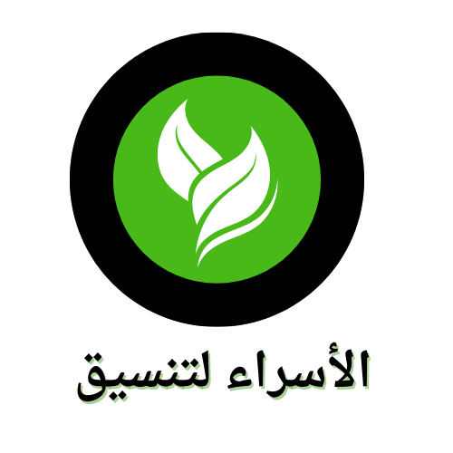 تنسيق حدائق جدة